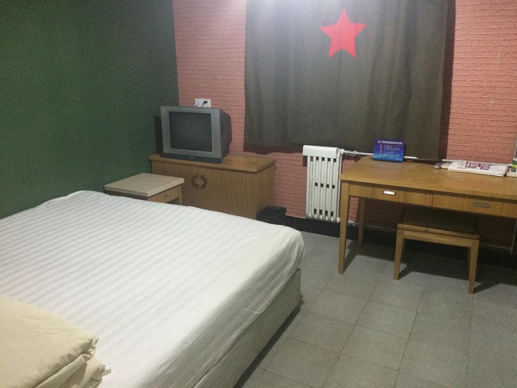 Discovery Youth Hostel Πεκίνο Εξωτερικό φωτογραφία