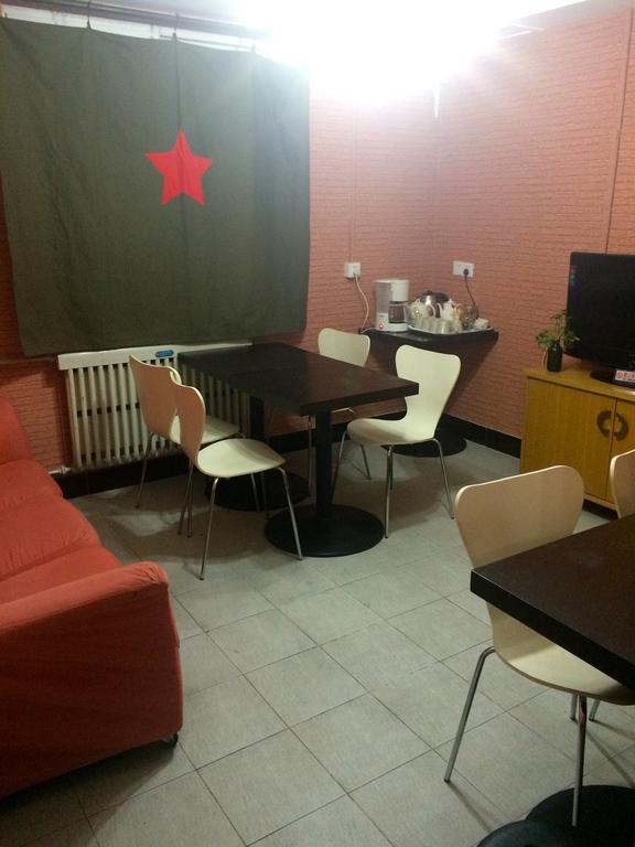 Discovery Youth Hostel Πεκίνο Εξωτερικό φωτογραφία