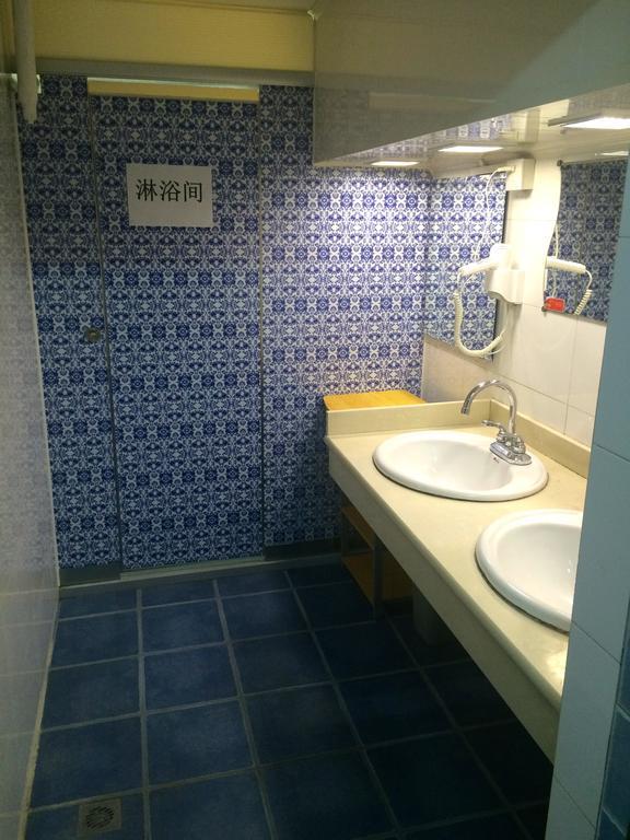 Discovery Youth Hostel Πεκίνο Εξωτερικό φωτογραφία