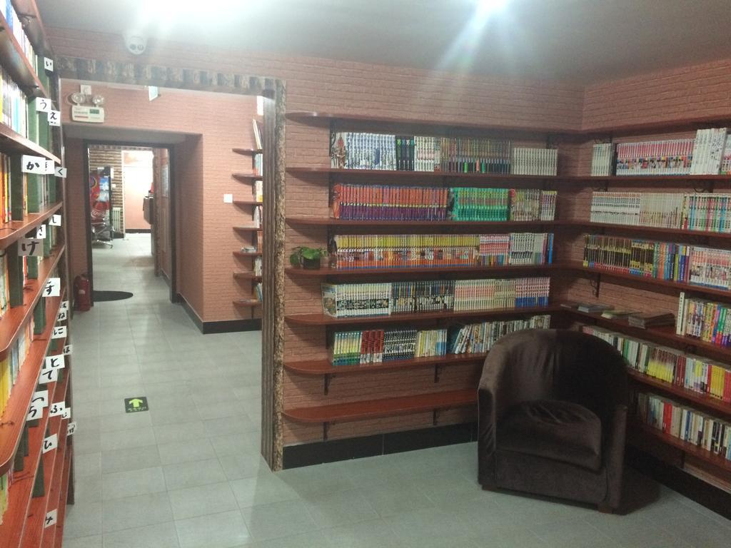 Discovery Youth Hostel Πεκίνο Εξωτερικό φωτογραφία