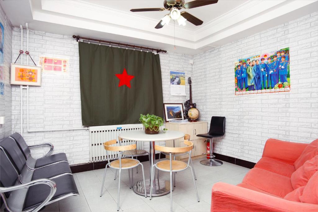 Discovery Youth Hostel Πεκίνο Εξωτερικό φωτογραφία