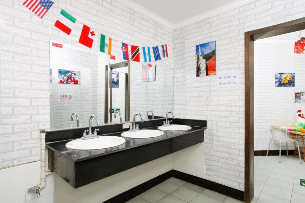 Discovery Youth Hostel Πεκίνο Εξωτερικό φωτογραφία