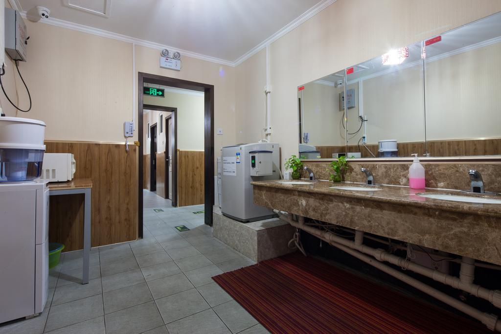 Discovery Youth Hostel Πεκίνο Εξωτερικό φωτογραφία