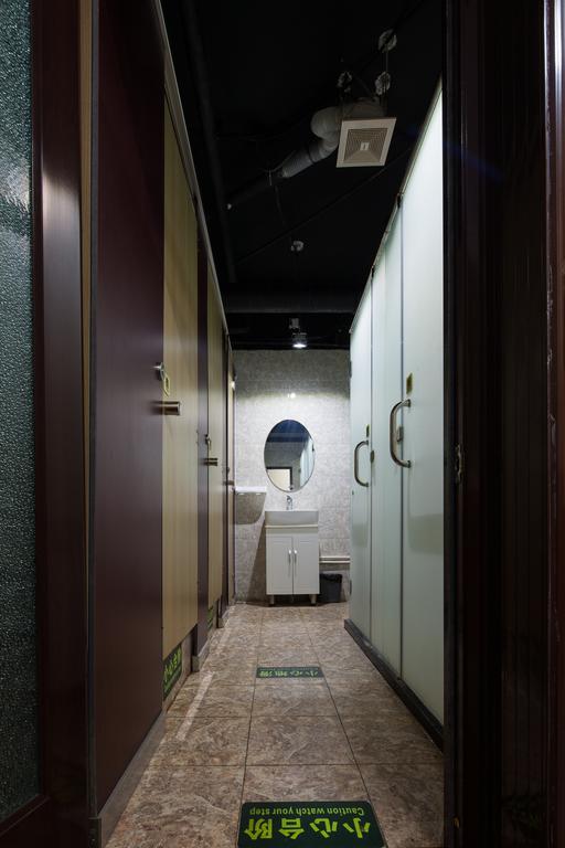 Discovery Youth Hostel Πεκίνο Εξωτερικό φωτογραφία